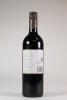 (1) 2006 Te Mata Woodthorpe Merlot/Cabernet Sauvignon, Hawkes Bay - 5