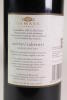 (1) 2006 Te Mata Woodthorpe Merlot/Cabernet Sauvignon, Hawkes Bay - 6