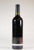 (1) 2010 Thomas & Sons Cabernet Sauvignon, Waiheke - 3