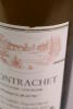 (2) 1992 Maurice Chenu Puligny Montrachet, Cote de Beaune - 4