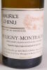 (2) 1992 Maurice Chenu Puligny Montrachet, Cote de Beaune - 5