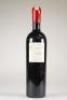 (1) 1995 Church Road Tom Cabernet Sauvignon/Merlot, Hawkes Bay - 2