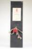 (1) 1995 Church Road Tom Cabernet Sauvignon/Merlot, Hawkes Bay - 3
