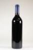 (1) 2000 Stonyridge Larose, Waiheke - 5