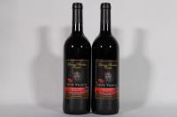 (2) 2015 Young Bacchus Estate Cabernet Sauvignon/Merlot/Franc, Martinborough