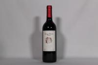 (1) 2013 Young Bacchus Estate Cabernet Sauvignon/Merlot/Franc, Martinborough