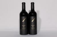 (2) 2007 Destiny Bay Magna Praemia, Waiheke
