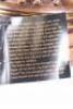 (1)&nbsp; 2003 Samuel Adam's Utopia&nbsp; &nbsp;1pt 8 fl oz&nbsp; 25% abv - 7