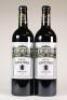 (2) 2005 Chateau Leoville Barton, St Julien 2eme Cru Classe