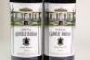 (2) 2005 Chateau Leoville Barton, St Julien 2eme Cru Classe - 2