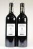 (2) 2005 Chateau Leoville Barton, St Julien 2eme Cru Classe - 3
