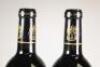(2) 2005 Chateau Leoville Barton, St Julien 2eme Cru Classe - 5
