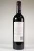 (1)&nbsp; 2011 Newton Forrest Cornerstone A Knight To Remember Helensville Electorate July 2017, Hawkes Bay - 3