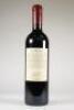 (1) 2011 St Nesbit Merlot/Cabernet Franc/Petit Verdot, Karaka - 3