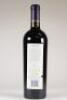 (1) 2015 Craggy Range Sophia, Gimblett Gravels - 4