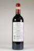 (1) 2012 Cafaggio Chianti Classico Riserva, Tuscany* - 3