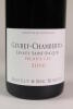 (1) 2016 Domaine Jean-Luc & Eric Burguet Gevrey Chambertin Lavaux St Jacques 1er Cru, Cote de Nuits - 2