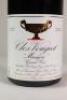 (1) 2015 Domaine Gros Frere et Soeur Clos de Vougeot Musigni Grand Cru, Cote de Nuits - 2