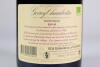 (1) 2016 Domaine de la Vougeraie Gevrey Chambertin Les Evocelles, Cote de Nuits - 4