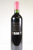 (1) 2010 Duluc de Branaire Ducru, St Julien - 3