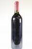 (1) 1988 Te Mata Coleraine, Hawkes Bay - 6
