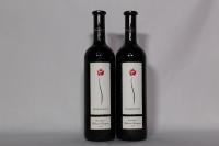 (2) 1996 Rosemount Cabernet Sauvignon, Orange NSW