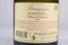 (1) 2018 Domaine de la Vougeraie Terres de Famille Chardonnay, Bourgogne - 5