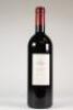 (1) 2000 Ornellaia Tenuta dell'Ornellaia Superiore, Bolgheri - 4