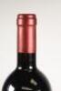 (1) 2000 Ornellaia Tenuta dell'Ornellaia Superiore, Bolgheri - 6