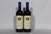 (2) 2004 Tenuta San Guido Sassicaia, Bolgheri
