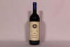 (1) 2004 Tenuta San Guido Sassicaia, Bolgheri
