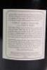 (1) 2009 Cowley Family Vineyard Pinot Noir 1500ml, Marlborough - 4