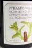 (6) 2010 Cowley Family Vineyard Pinot Noir, Marlborough - 3