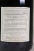 (1) 2009 Howell Family Vineyard Cabernet Franc 1500ml, Hawkes Bay - 6