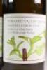 (6) 2007 Lebecca Vineyard Riesling, Marlborough - 2
