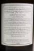 (6) 2007 Lebecca Vineyard Riesling, Marlborough - 4