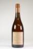 (1) 2015 Pinot Blanc/Pinot Gris/Gewurztraminer On Skins, Marlborough - 3