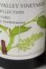 (6) 2007 Orton Vineyard Gewurztraminer, Hawkes Bay - 3