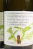 (6) 2009 Riverbrook Vineyard Riesling, Marlborough - 2