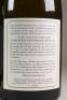 (6) 2010 Twin Valleys Vineyard Savagnin Rose, Marlborough - 4