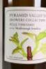 (1) 2005 Hille Vineyard Semillon, Marlborough - 2