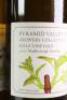(6) 2007 Hille Vineyard Semillon, Marlborough - 2