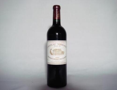 (1) 2004 Chateau Margaux, Margaux