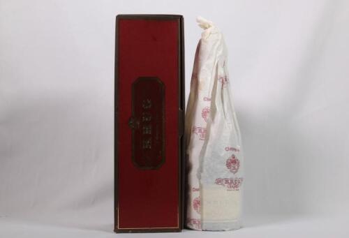 (1) MV Krug Grande Cuvee (1970s Bottling)