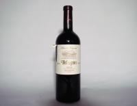 (1) 2005 Muga Reserva Seleccion Especial, Rioja