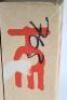 (3) 2002 Church Road Tom Merlot/Cabernet Sauvignon, Hawkes Bay - 5