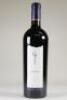 (1) 2013 Craggy Range Sophia, Gimblett Gravels*