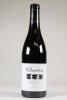 (1) 2013 Churton Pinot Noir, Marlborough