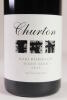 (1) 2013 Churton Pinot Noir, Marlborough - 2