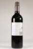 (1) 2006 Te Mata Woodthorpe Merlot/Cabernet Sauvignon, Hawkes Bay - 4